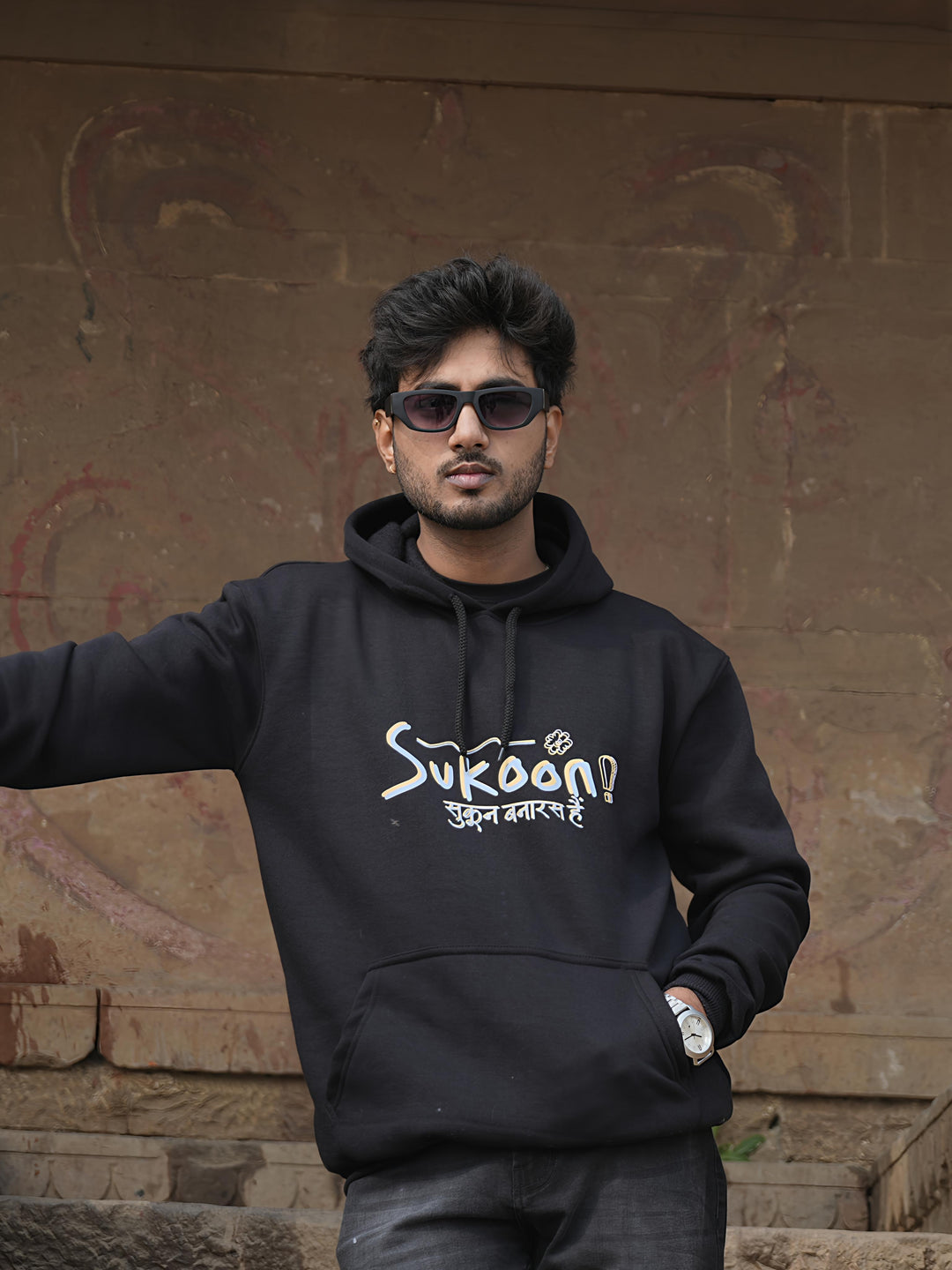 Sukoon Banaras Hain - Unisex Hoodies