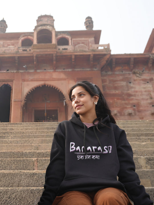 EK PREM KATHA - BANARAS" UNISEX HOODIES