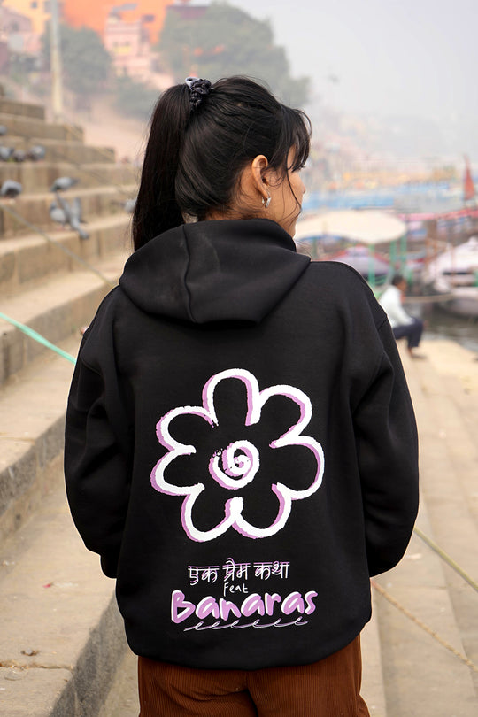 EK PREM KATHA - BANARAS" UNISEX HOODIES