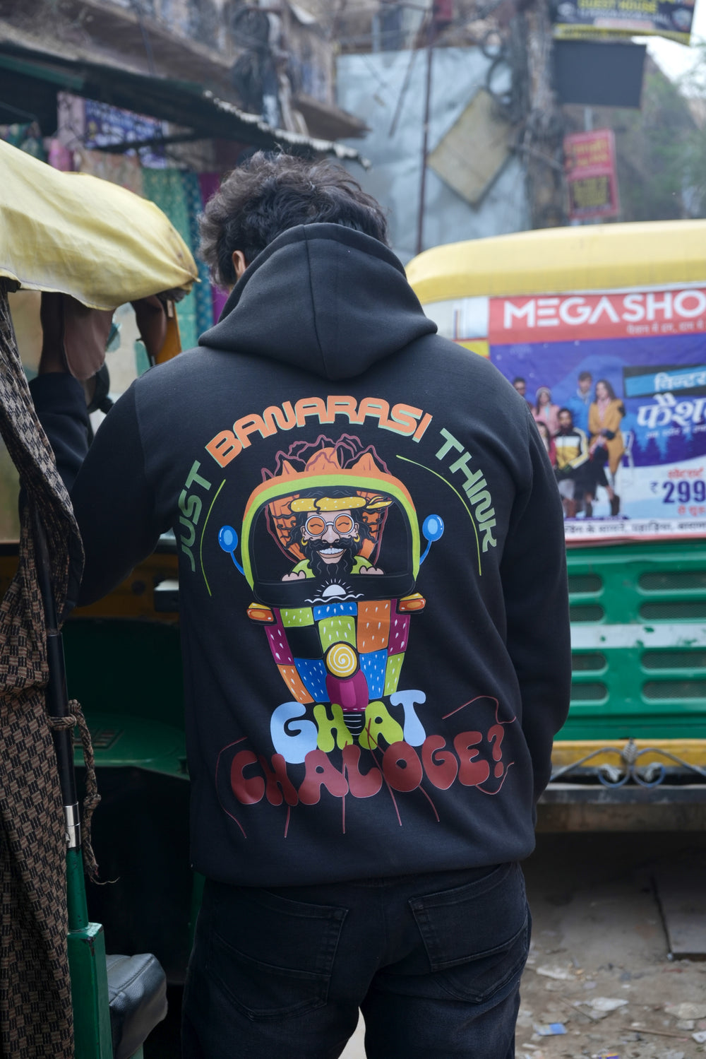 GHAT CHALOGE- UNISEX HOODIES