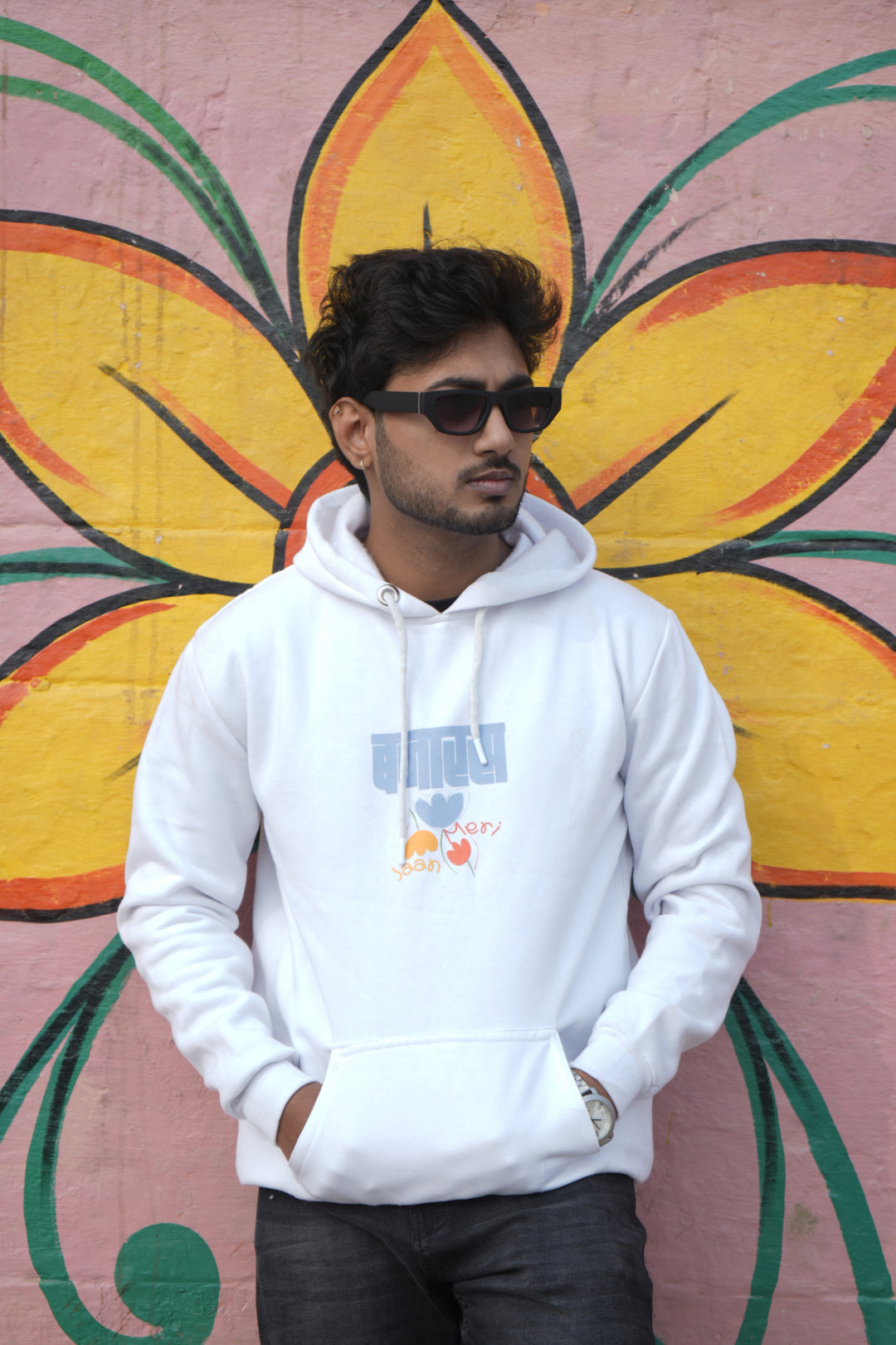 Banaras Meri Jaan" - Unisex Hoodies