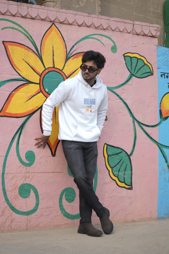 Banaras Meri Jaan" - Unisex Hoodies