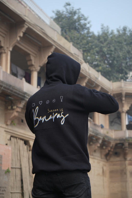 Sukoon Banaras Hain - Unisex Hoodies