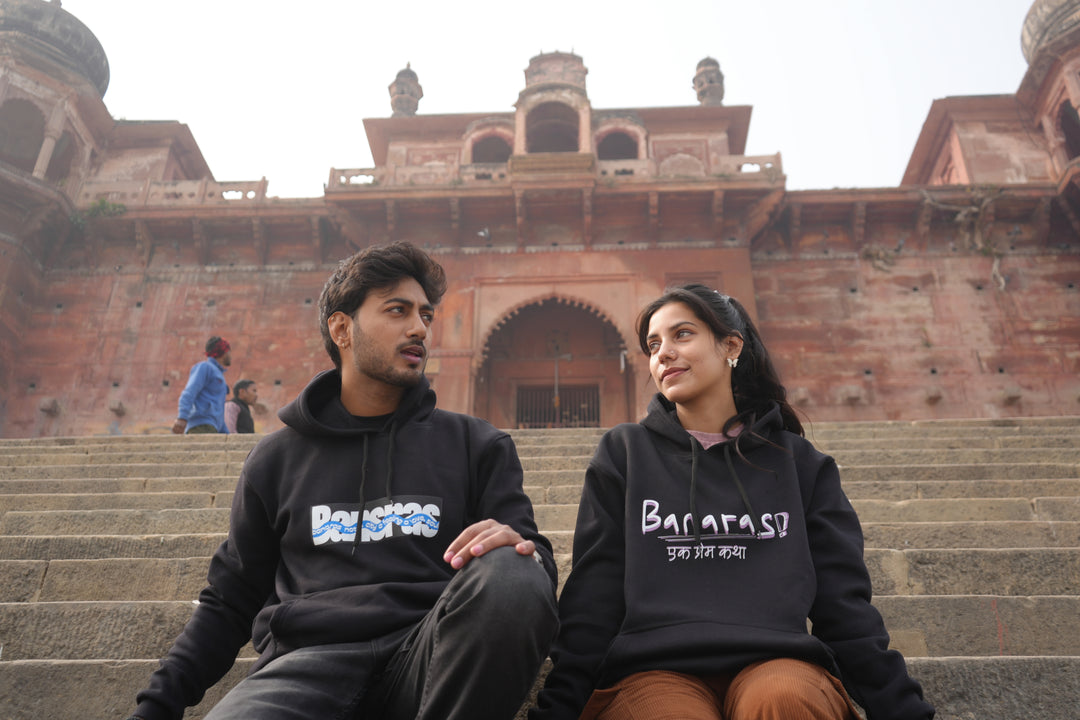 EK PREM KATHA - BANARAS" UNISEX HOODIES