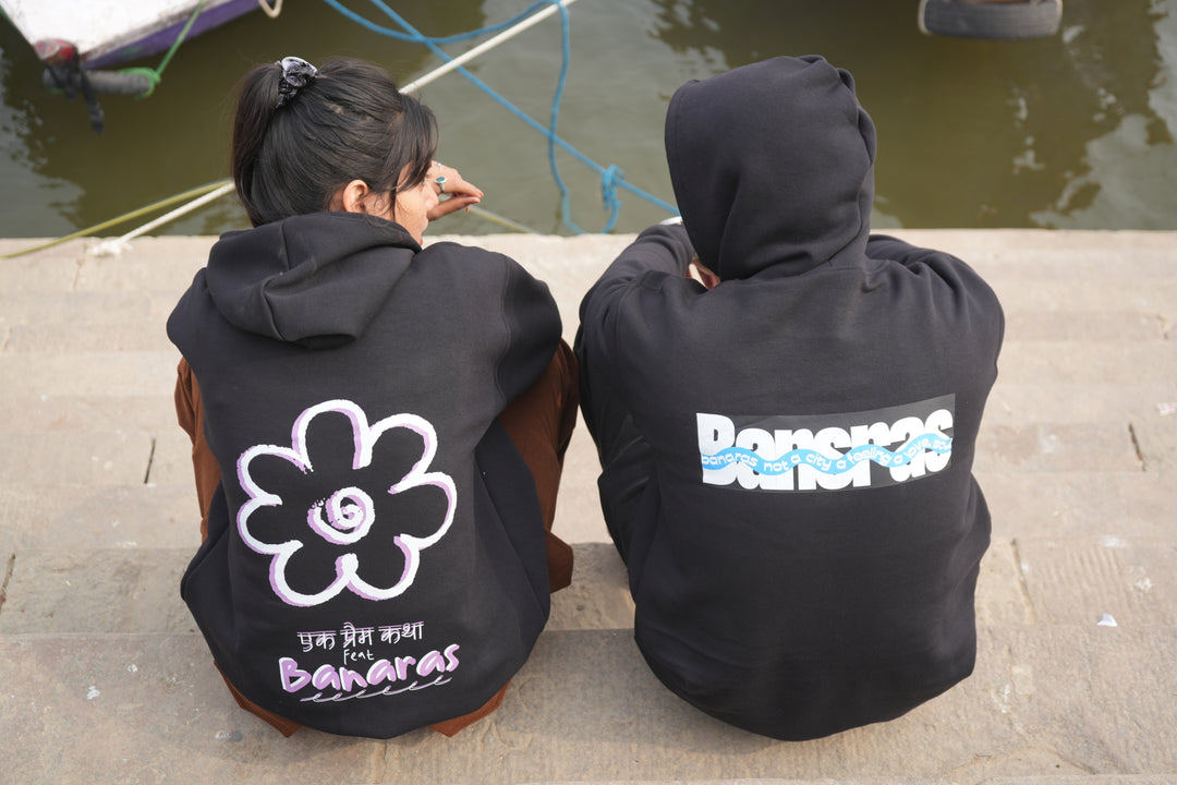 EK PREM KATHA - BANARAS" UNISEX HOODIES